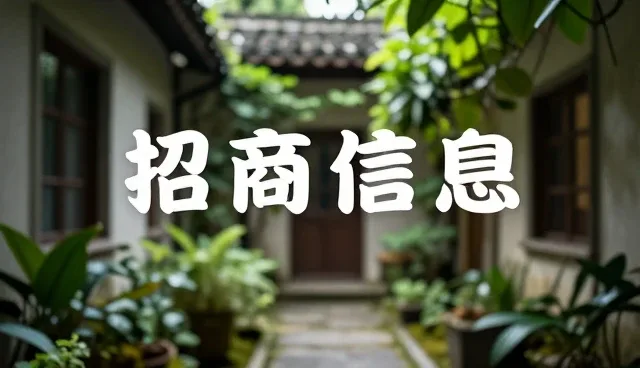 使用误区如何影响多行业覆盖效果